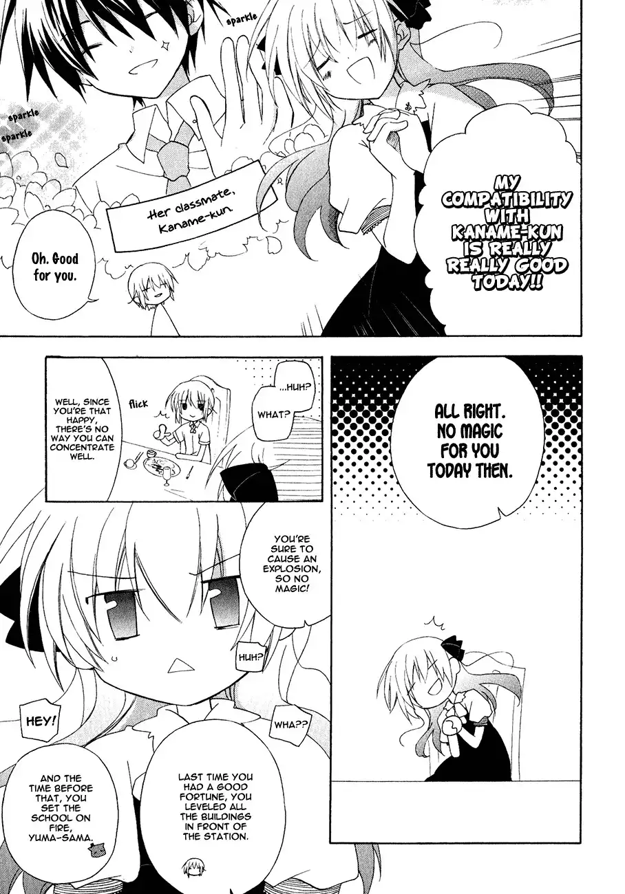 Magic Pico Girl Chapter 1 12